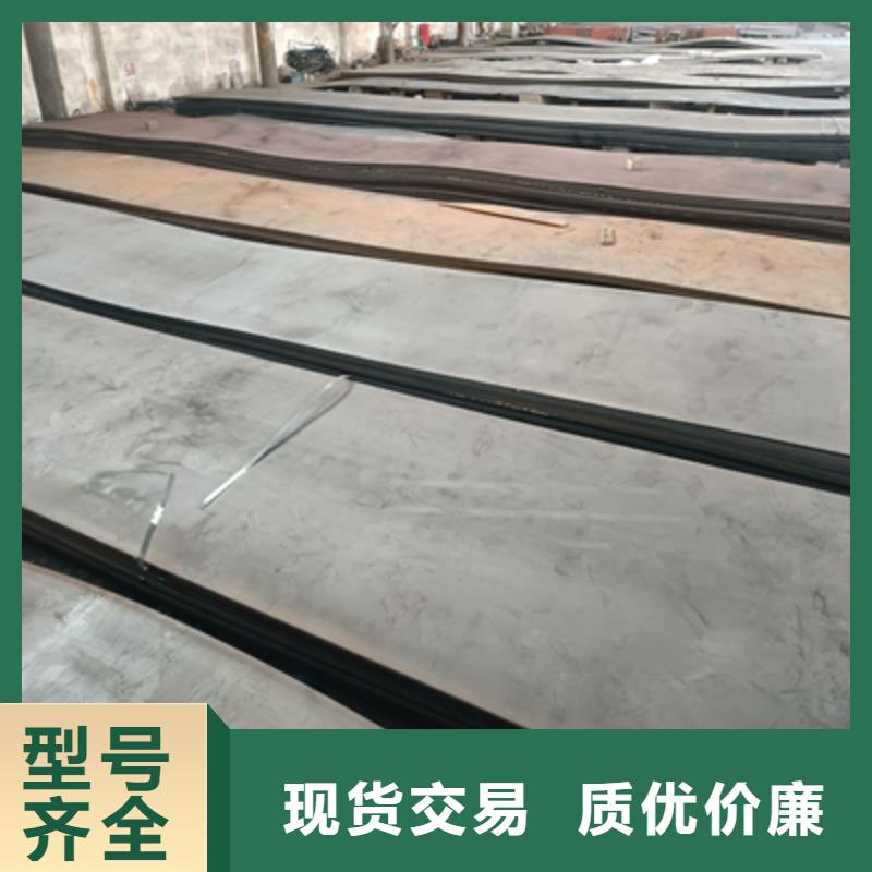 710L汽车板规格齐全
