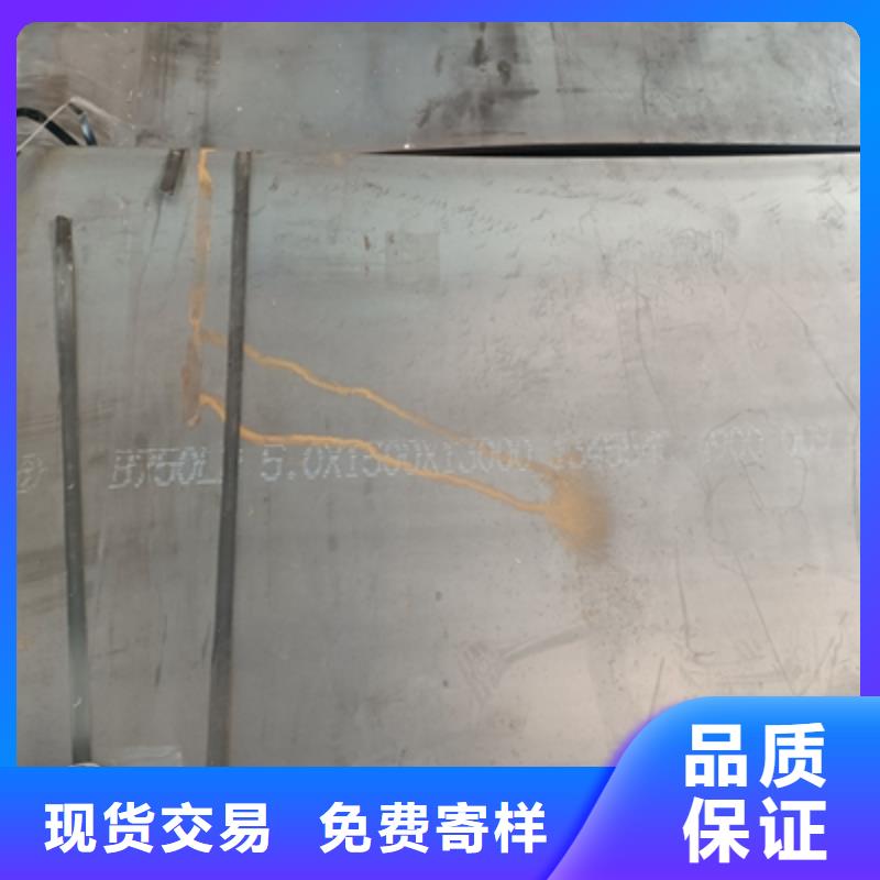 BST1000L超高强汽车大梁钢价格实惠