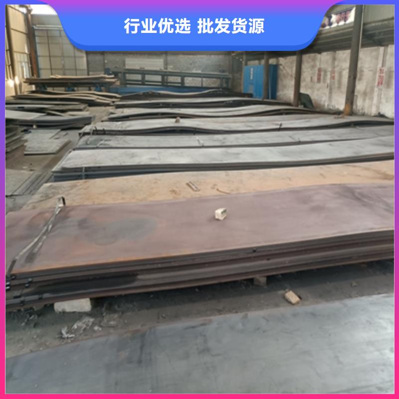 QSTE500TM钢板随时发货快