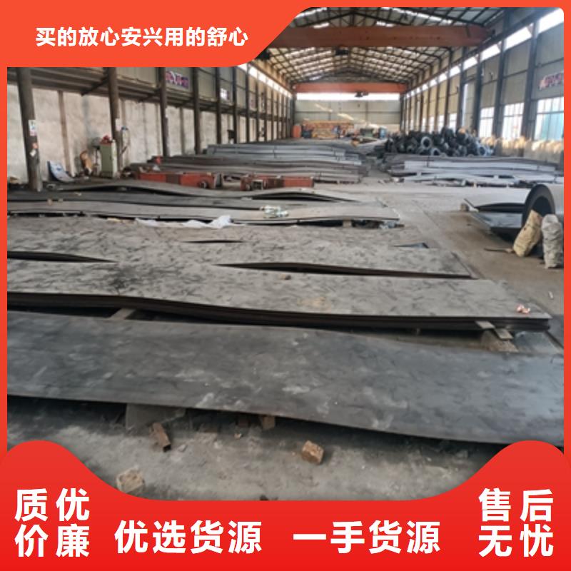 355L汽车板价格优惠