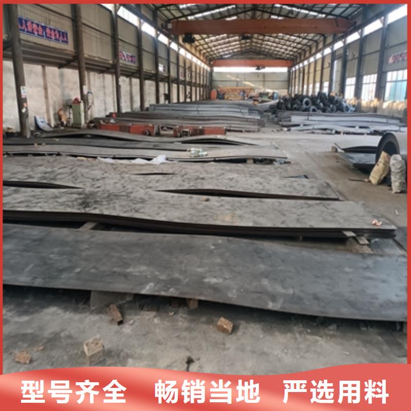 QSTE500TM汽车大梁板大厂质量可靠