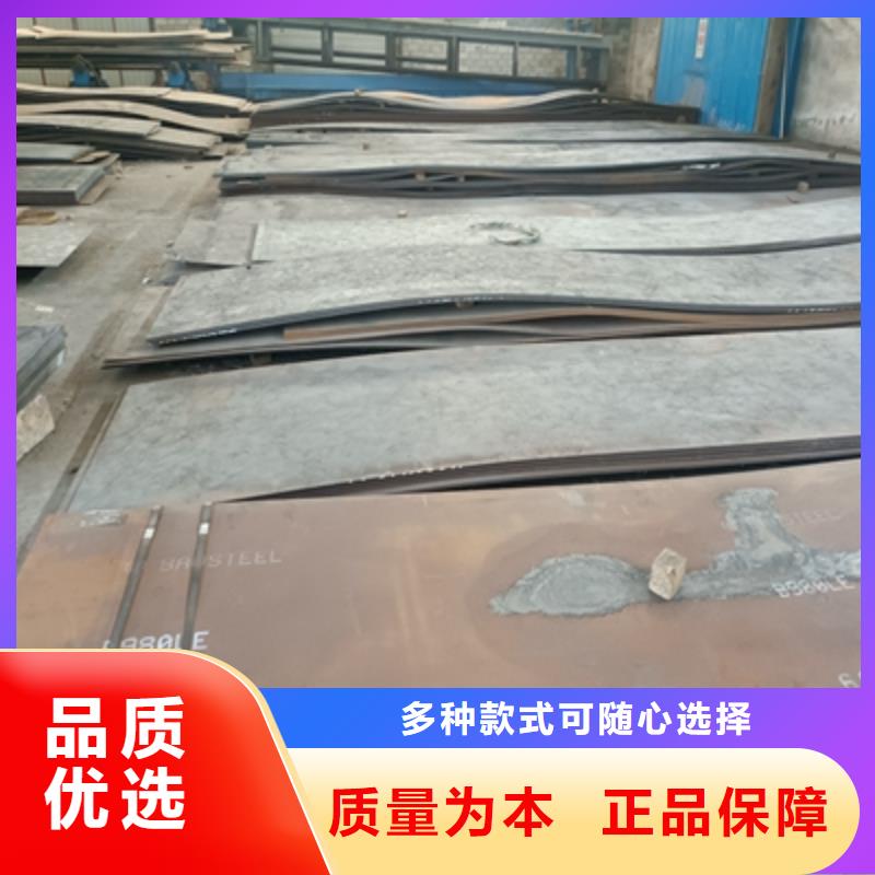 QSTE420TM热轧酸洗板实体厂家质量有保障
