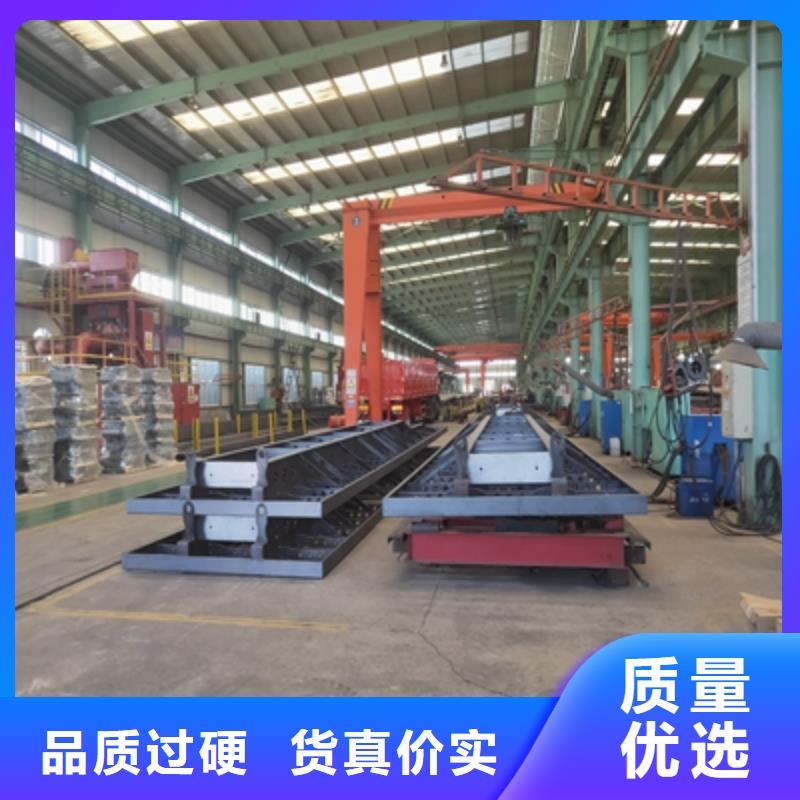 700L大梁板可定制
