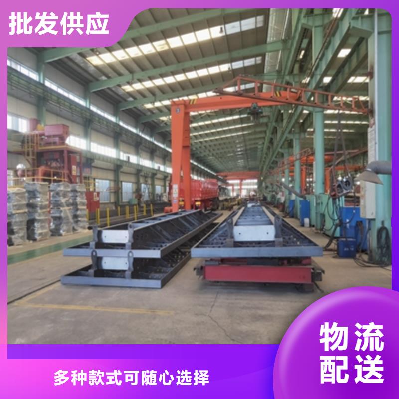 汽车钢板质量保真