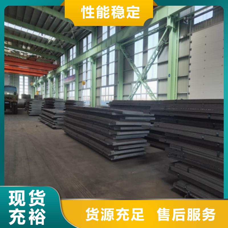 QSTE500TM酸洗板批发