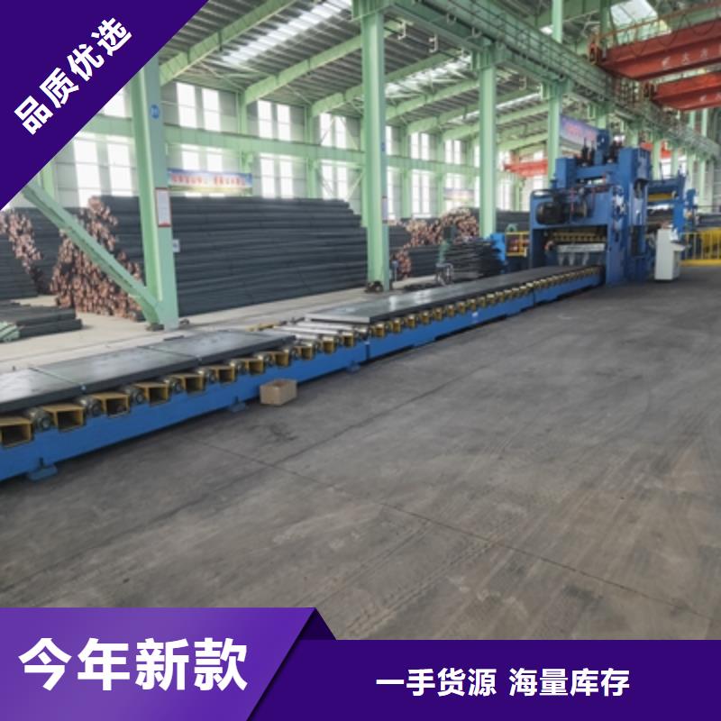 T700L钢板价格实惠