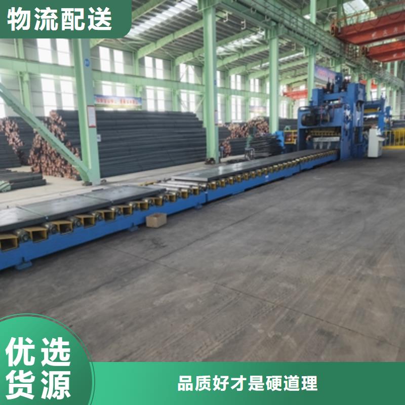 BST700L热轧板发货及时