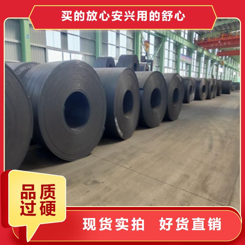 BST700L高强钢板优惠报价