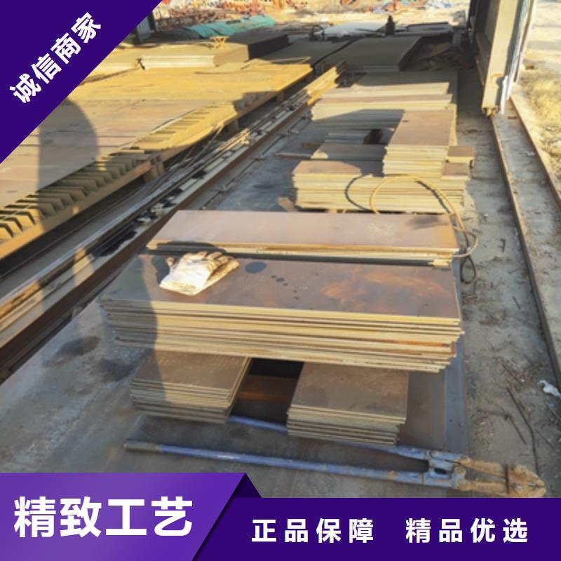 有现货的BST900L高强钢板生产厂家