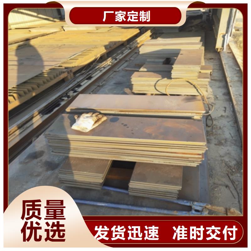 B700L大梁钢板、B700L大梁钢板厂家-认准(鑫弘扬金属制品有限公司)汽车大梁板高强钢板厂家