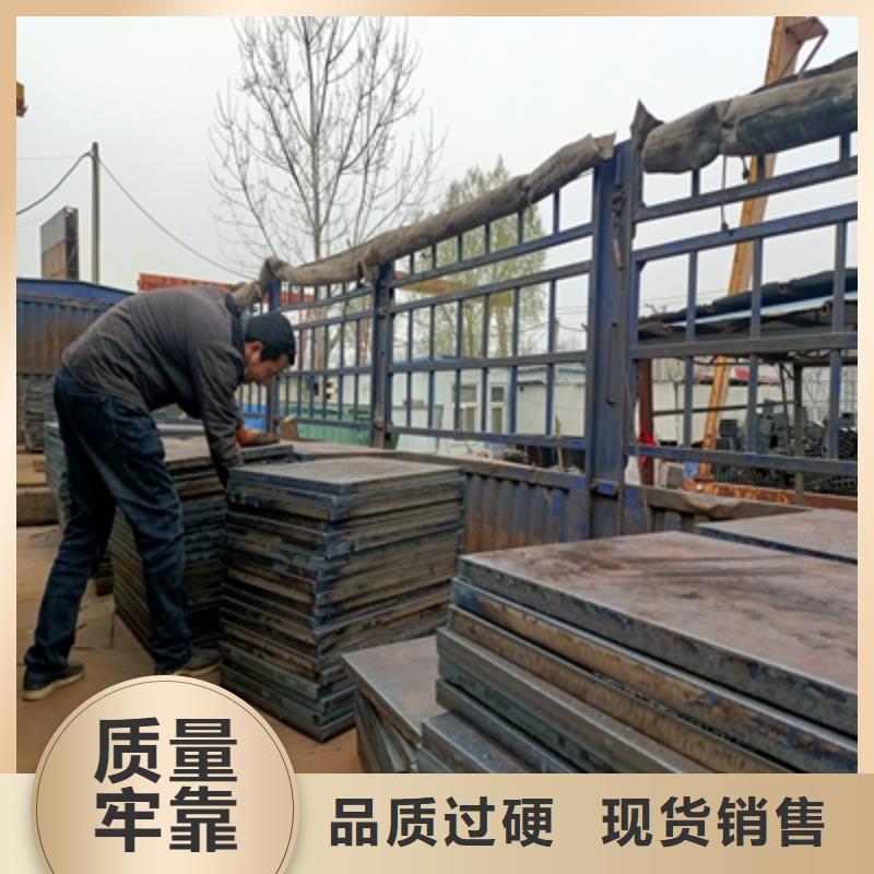 355L汽车板价格优惠