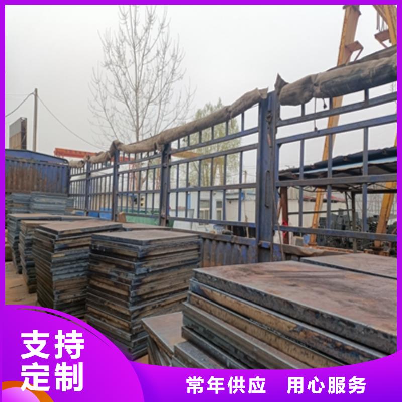 T610L热轧卷板可定制