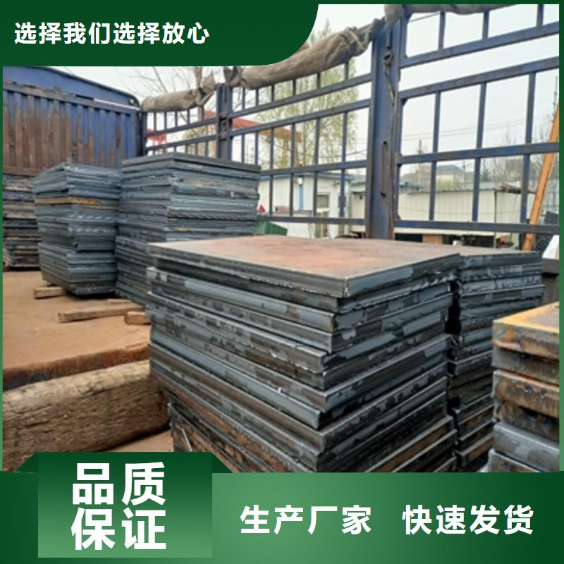 710L高强钢板直销价格