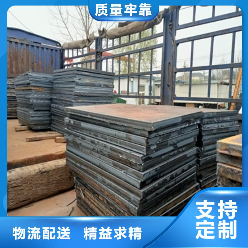 BST750LD高强钢板价格