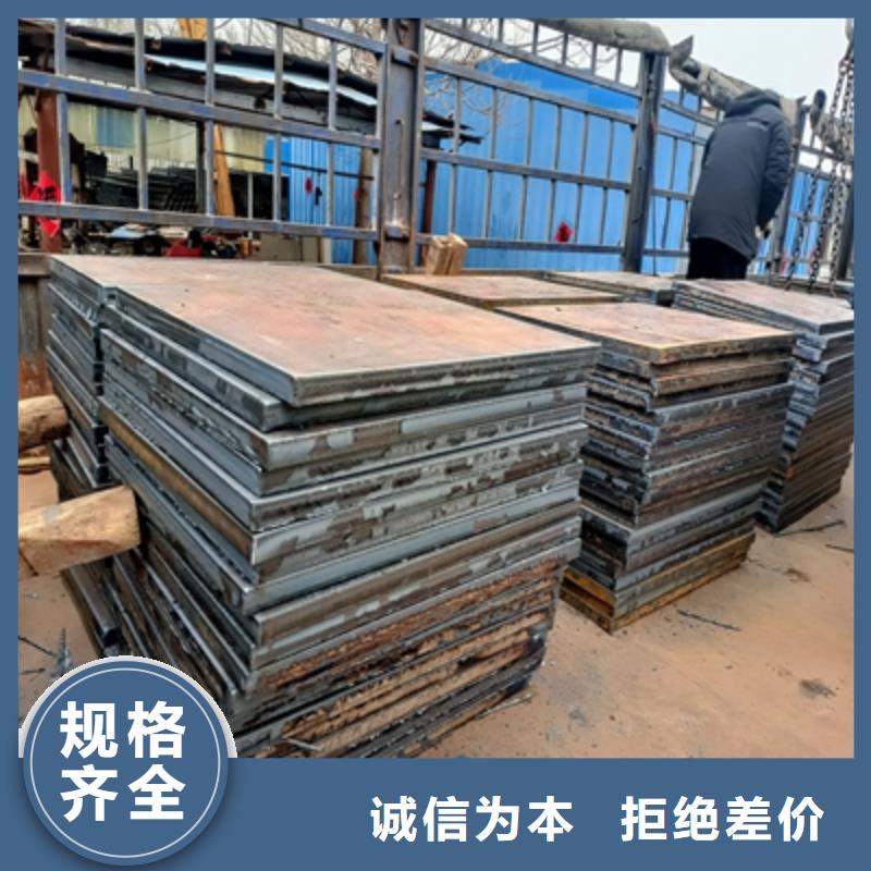 T510L高强钢板供应商