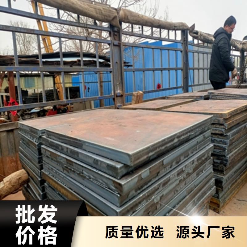 BST700L高强度板价格合理
