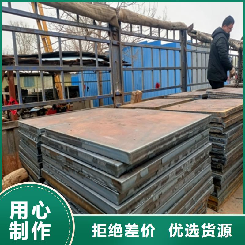 QSTE500TM热轧酸洗板价格低