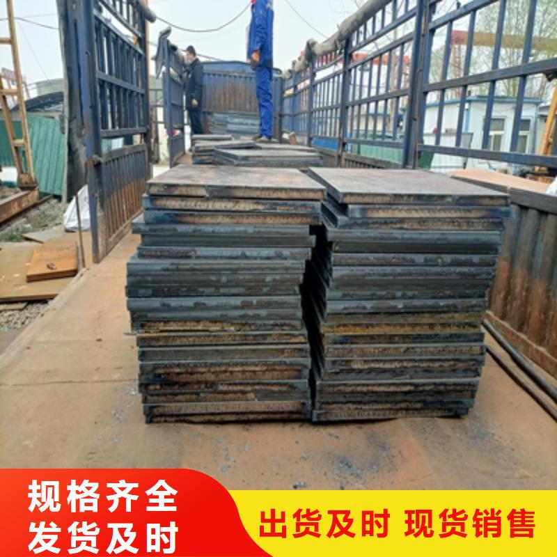 T610L汽车钢板现货报价