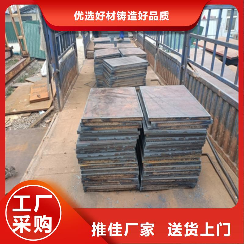 710L高强钢板直销价格