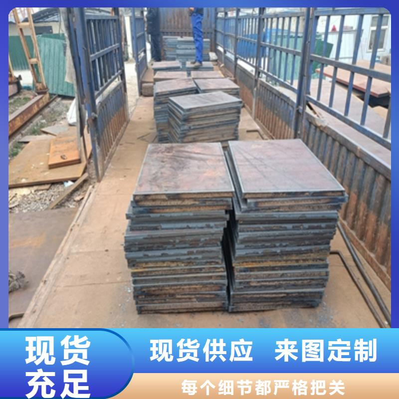 710L大梁钢板现货直供