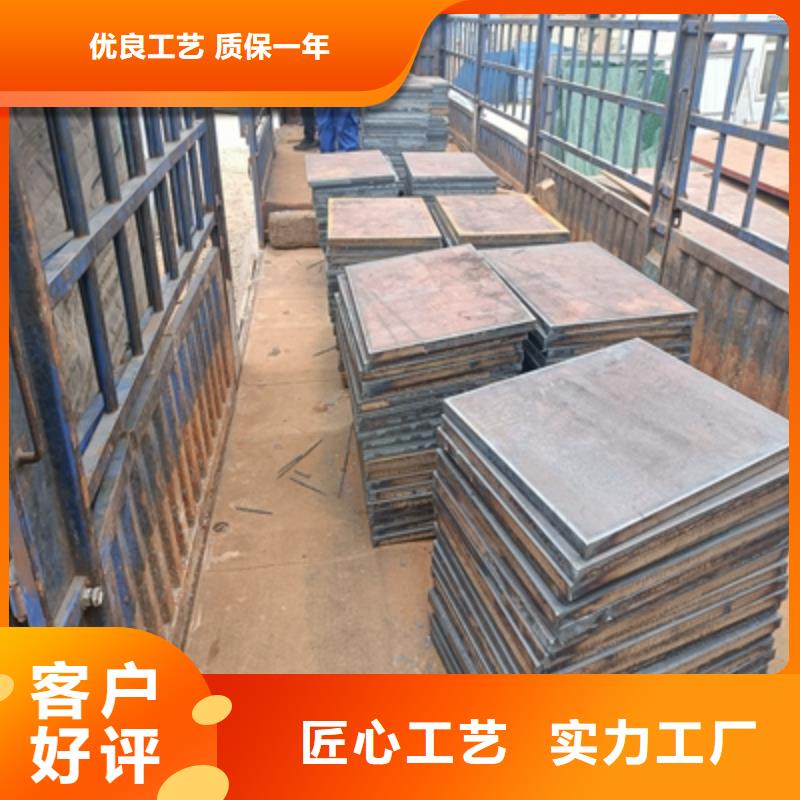 BST750LD大梁钢板供应