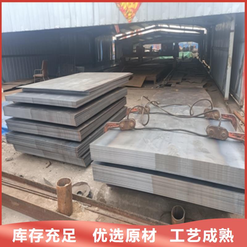 生产QSTE460TM热轧酸洗板的基地