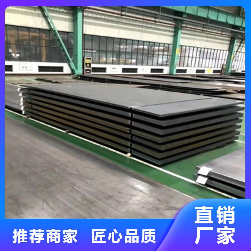 QSTE420TM热轧酸洗板实体厂家