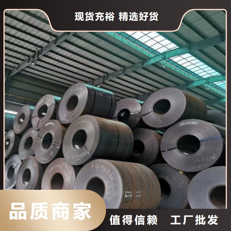 车侨加工可按需定做