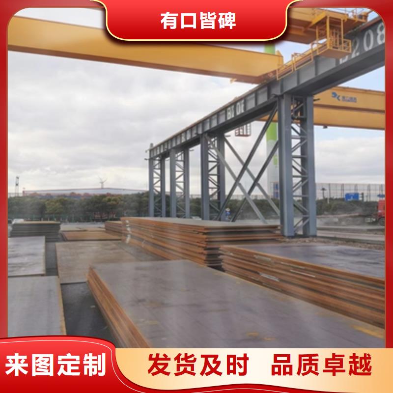 采购QSTE420TM热轧酸洗板全国统一价