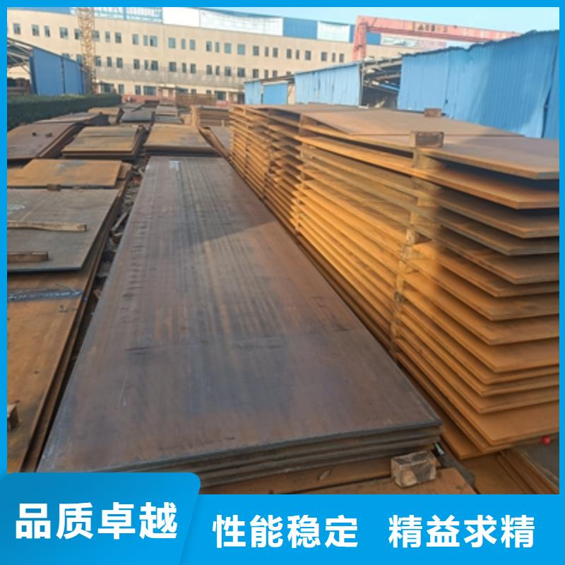 600L高强板大量现货