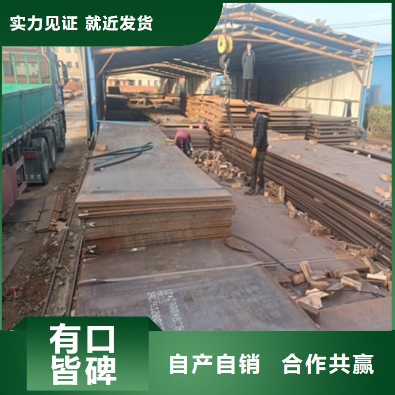 QSTE500TM汽车大梁板大厂质量可靠