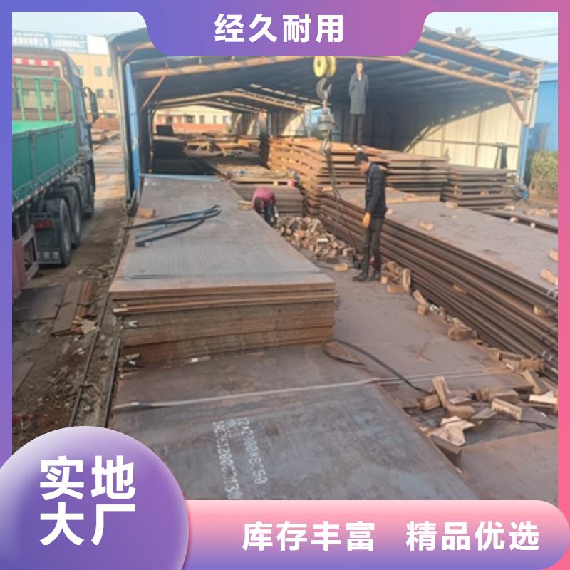 QSTE500TM酸洗钢板QSTE500TM汽车钢板性价比高