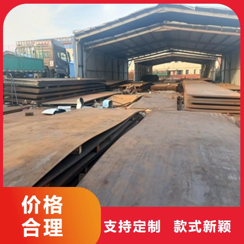 订购500L高强板怎么选？