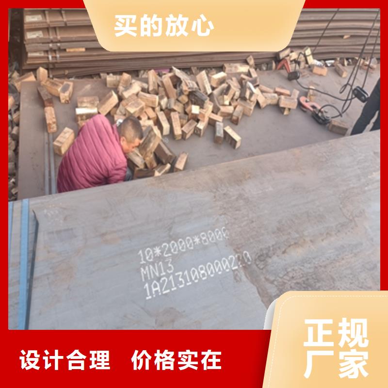 BST750L高强度板近期行情