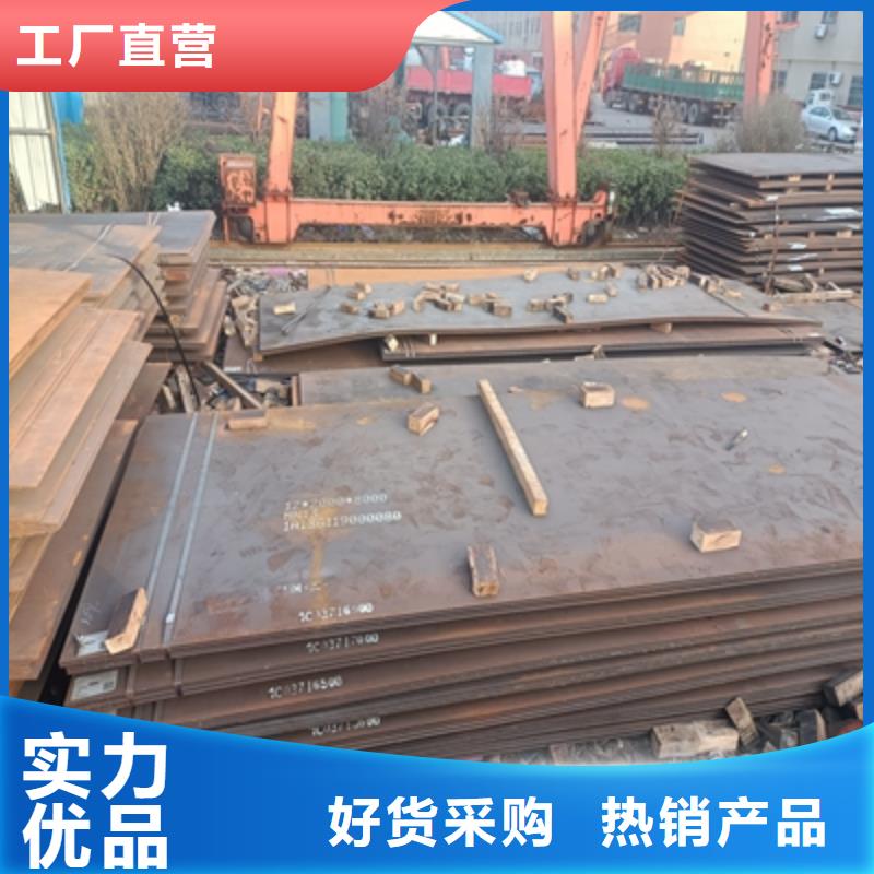 BST700L高强钢板优惠报价