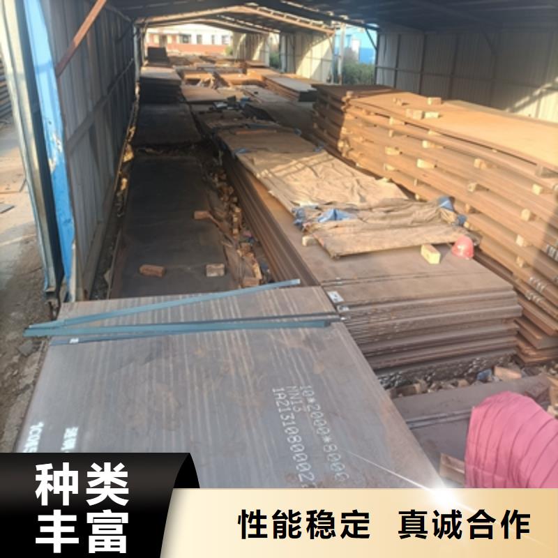 QSTE460TM热轧酸洗板货源足