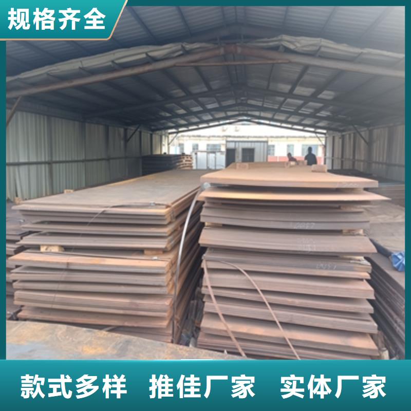 BST900L高强度钢板生产基地