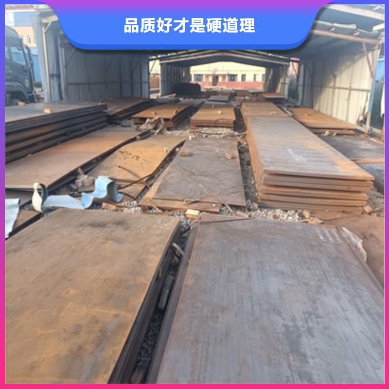 QSTE380TM热轧酸洗板全国发货