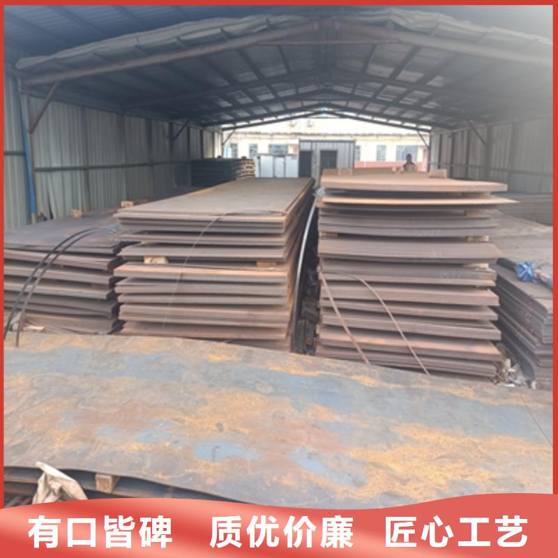QSTE340TM汽车大梁板按需定制