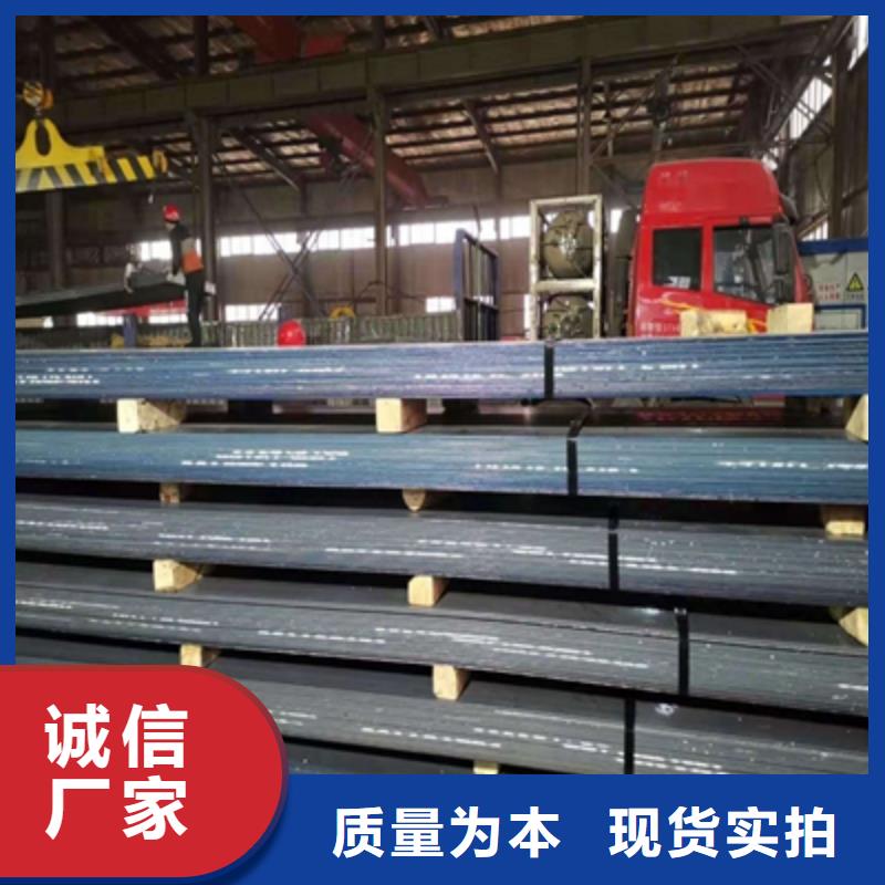 T700L热轧钢板实体大厂