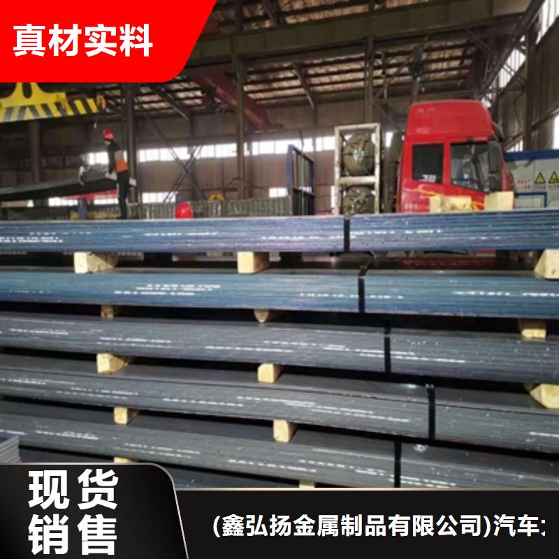 T750L高强钢板全国走货