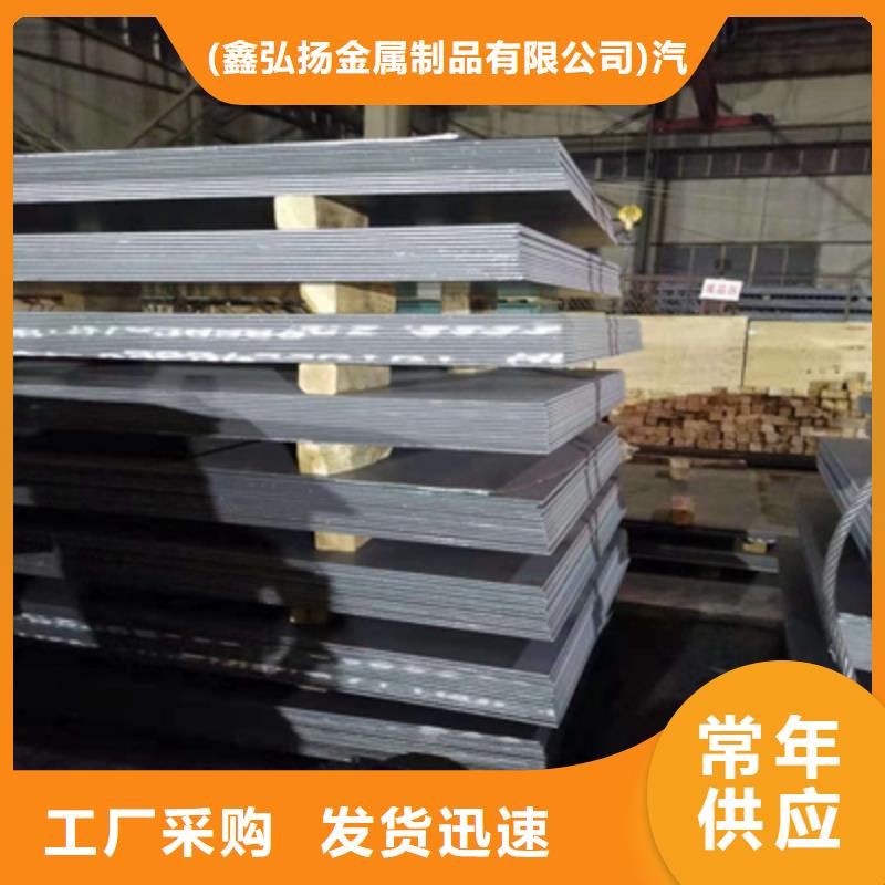 订购500L高强板怎么选？