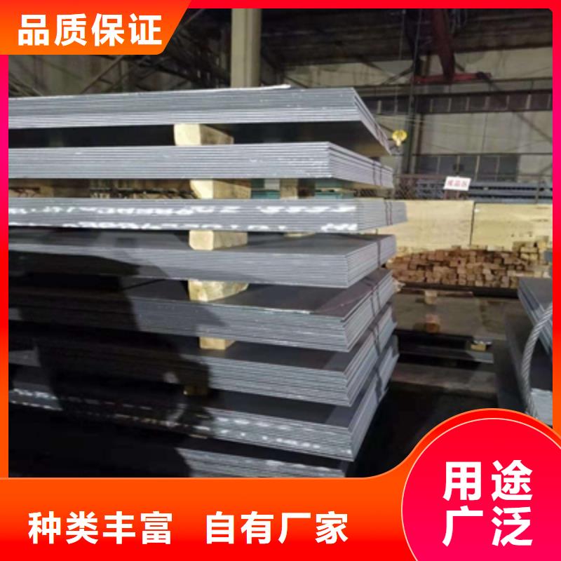 QSTE500TM钢板实力批发厂家