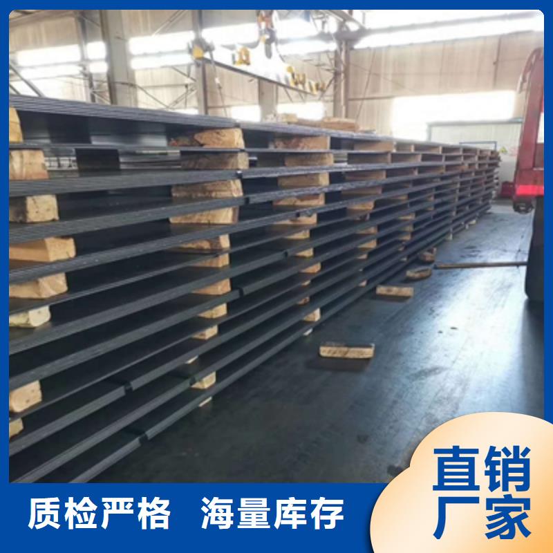 T510L热轧卷板批发