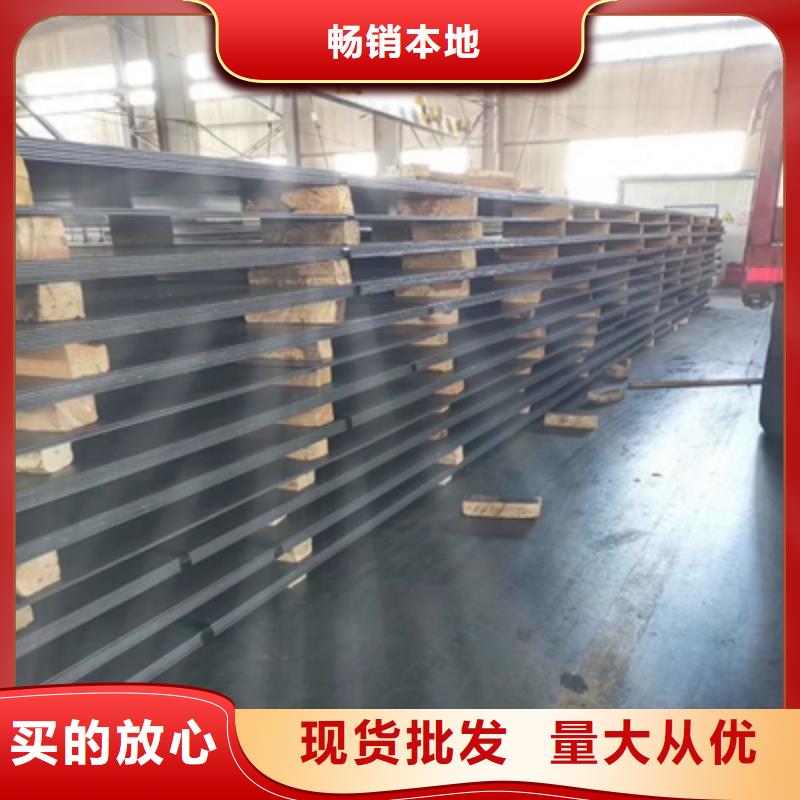 保亭县700L钢板可定制