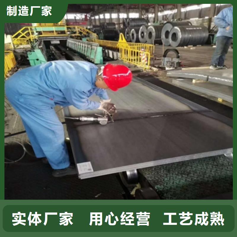 710L高强钢板直销价格