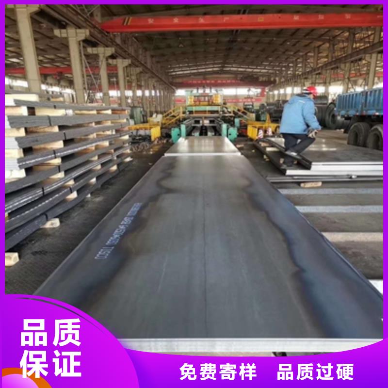 有现货的BST900L高强钢板生产厂家