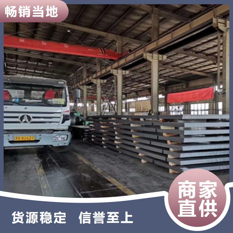 QSTE340TM汽车大梁板优质生产厂家