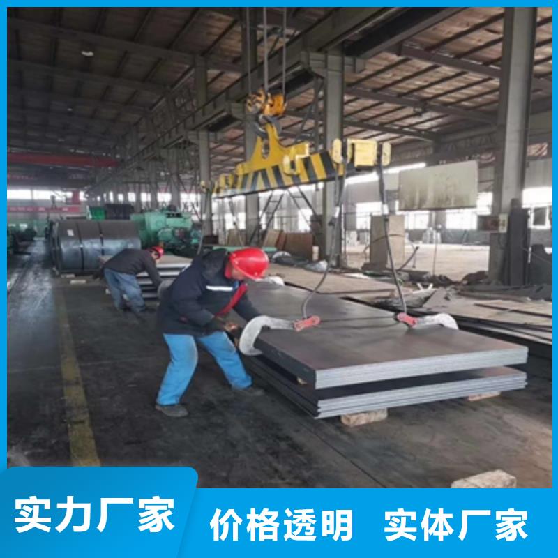 QSTE500TM热轧酸洗板价格低