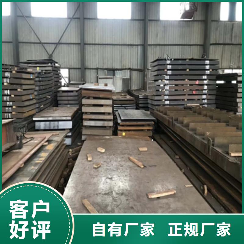 QSTE500TM酸洗板价格低